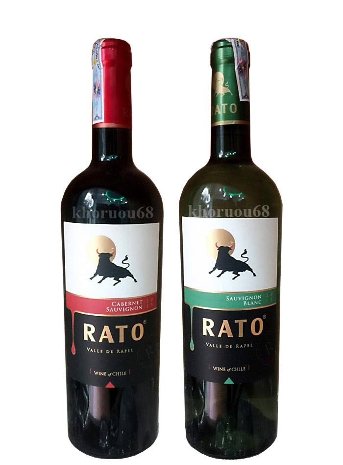 02620e35-92a4-4a6c-8f23-2e110588fd99 Vang ChiLe - RATO