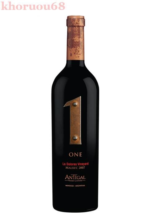 Rượu Vang Argentina Antigal One Malbec La Dolores Vineyard Rượu Vang Argentina Antigal One Malbec La Dolores Vineyard