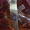 118c2361-4192-4601-bf76-bd31f94c7ed8 Rượu Con Gà 2017