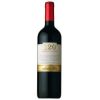 Rượu vang chile 120 Merlot - Carbernet sauvignon - Shiraz nhập khẩu