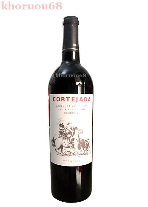 Rượu Vang Đỏ ChiLe - CORTEJADA Reserva giá rẻ 20e7b3b5 b78d 47d9 b02b 7792133d5be7
