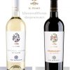 27729878-05f2-460a-912b-1f30bdd515d8 IL PUMO NEGROAMARO