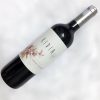 Vang ChiLe - KIDIA CLASSICO (Giá Tốt Nhất)