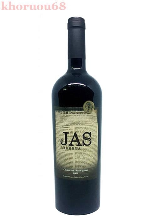 Rượu Vang Đỏ ChiLe - JAS Reserva ngon chính hãng