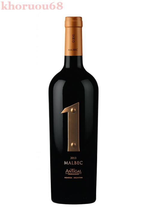 Rượu Vang Argentina Uno Malbec