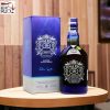 Rượu Chivas 18 Blue Signature