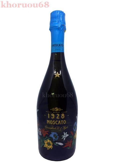 75b9194f-4190-45dd-af36-6f415c9575d9 ruou-vang-no-italy-moscato