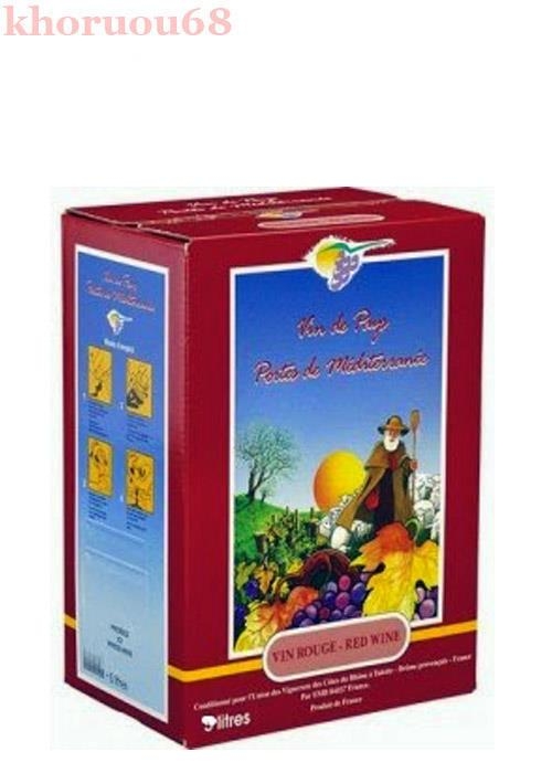 Vang bịch - Ông Già Tuyết ( 3L - 5L )