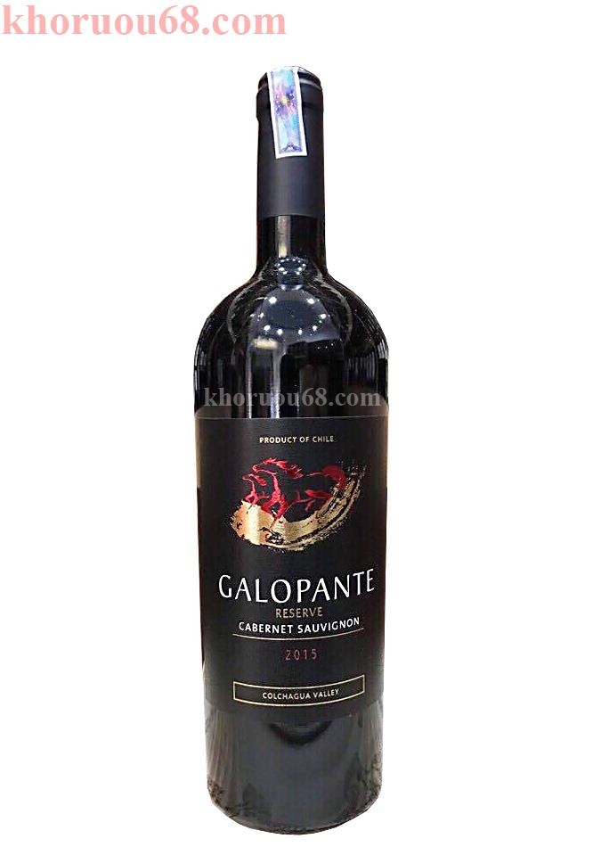 9df0359f-ba27-4cb9-acae-5a820fb28275 Rượu Vang GALOPANTE RESERVA ( ChiLe - 13,5%vol )