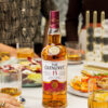 Rượu Glenlivet 15