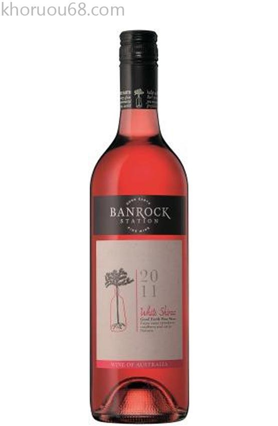 Rượu Vang úc Banrock Station Cabernet Rượu Vang úc Banrock Station Cabernet