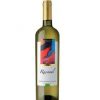 Rượu vang Ravanal Varietal cabenet Sauvingon - Blanc