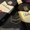 Rượu Ballantines Finest