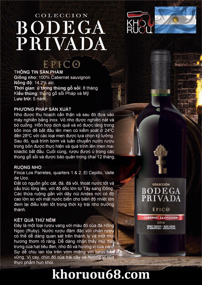 bodega-epico Rượu Vang Argentina Bodega Privada Epico