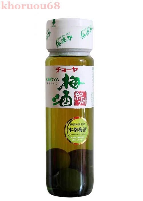 Rượu Mơ Choya Kishu