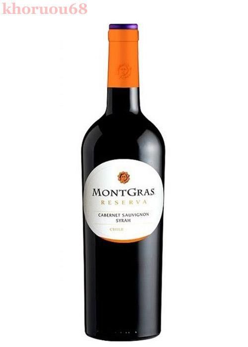 Rượu Vang Chile MONTGRAS Reserva (Giá tốt nhất trên thị trường)