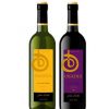 Rượu vang Chile Osadia (Vang Ngọt) Rượu vang Osadia (Vang Ngọt)