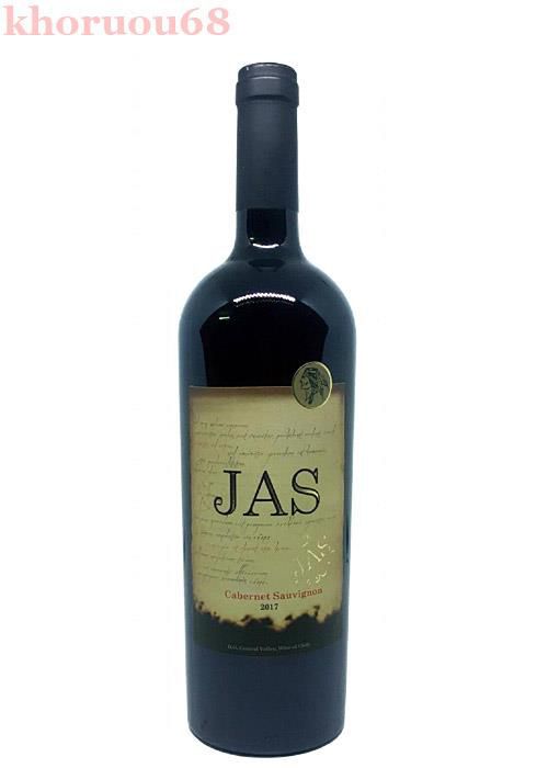 Rượu Vang ChiLe - JAS Cabernet Sauvignon uy tín
