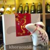 chuot-nhat-trang Rượu Chuột Nhật Bản Royal Umeshu