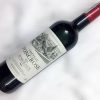 Rượu Vang Pháp CHÂTEAU FONCROSE BORDEAUX 2015