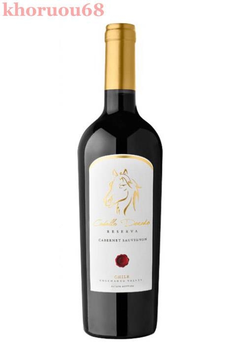 Rượu Vang Chile CABALLO RESERVA (Giá tốt nhất trên thị trường) Rượu Vang Chile CABALLO RESERVA (Giá tốt nhất trên thị trường)