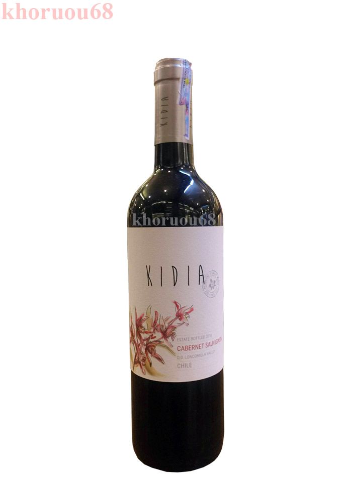 Vang ChiLe - KIDIA CLASSICO (Giá Tốt Nhất)