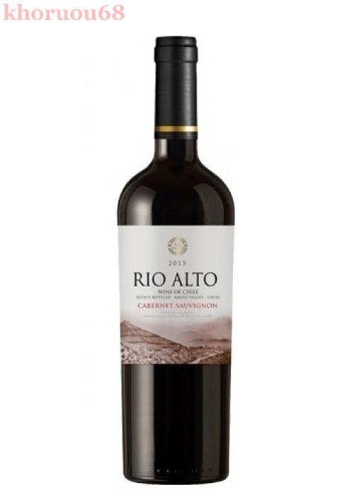 Rượu Vang Chile RIO ALTO Classic