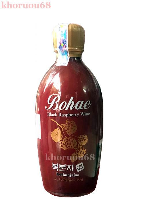 Rượu Hàn Quốc Bok Bun Ja - Bohae
