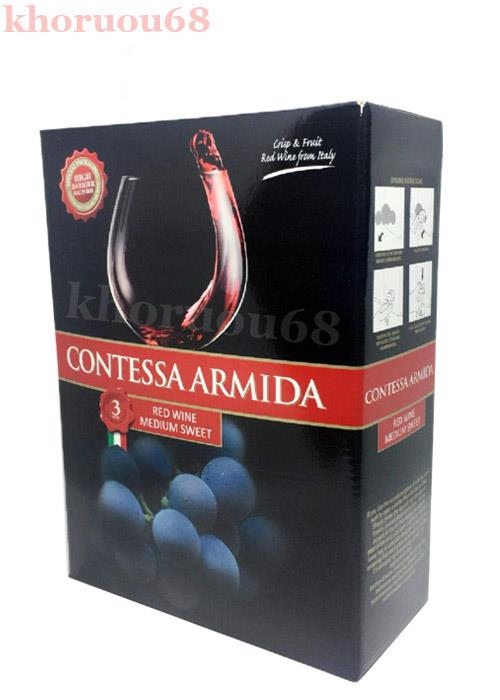 Rượu Vang Bịch CONTESSA ARMIDA Rượu Vang Bịch CONTESSA ARMIDA