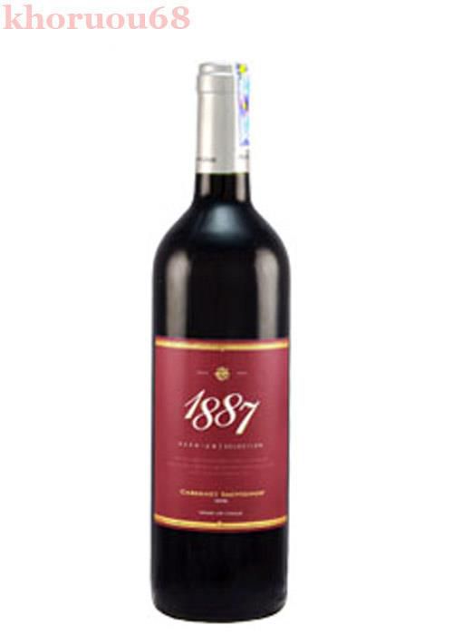 Rượu Vang ChiLe 1887 (Giá tốt nhất trên thị trường)