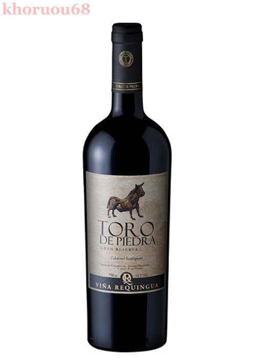 Rượu Vang Chile Toro De Piedra