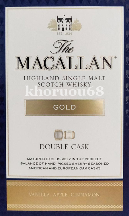 Rượu Macallan 1824 Gold UK Double Cask