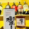 Rượu Hibiki Japanese Harmony Suntory Whisky
