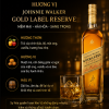 Hương vị Johnnie Walker Gold Label Reserve