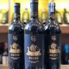 Rượu Vang Ý Inizio Negroamaro