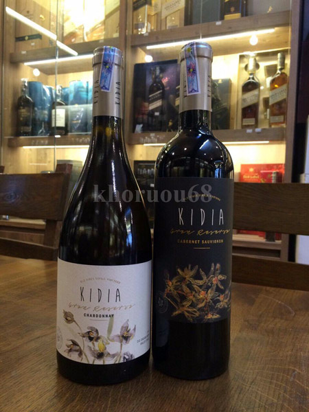 kidia gran reserva