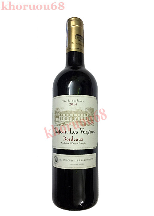 les vergines
