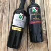 mondovino mondovino
