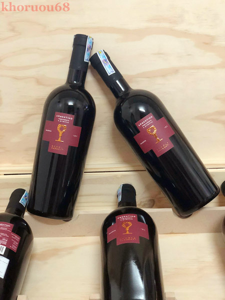 Rượu Vang Ý Schola Sarmenti Armentino Rosso Salento