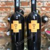 Vang Ý Roccamora Nardo Rosso Negroamaro