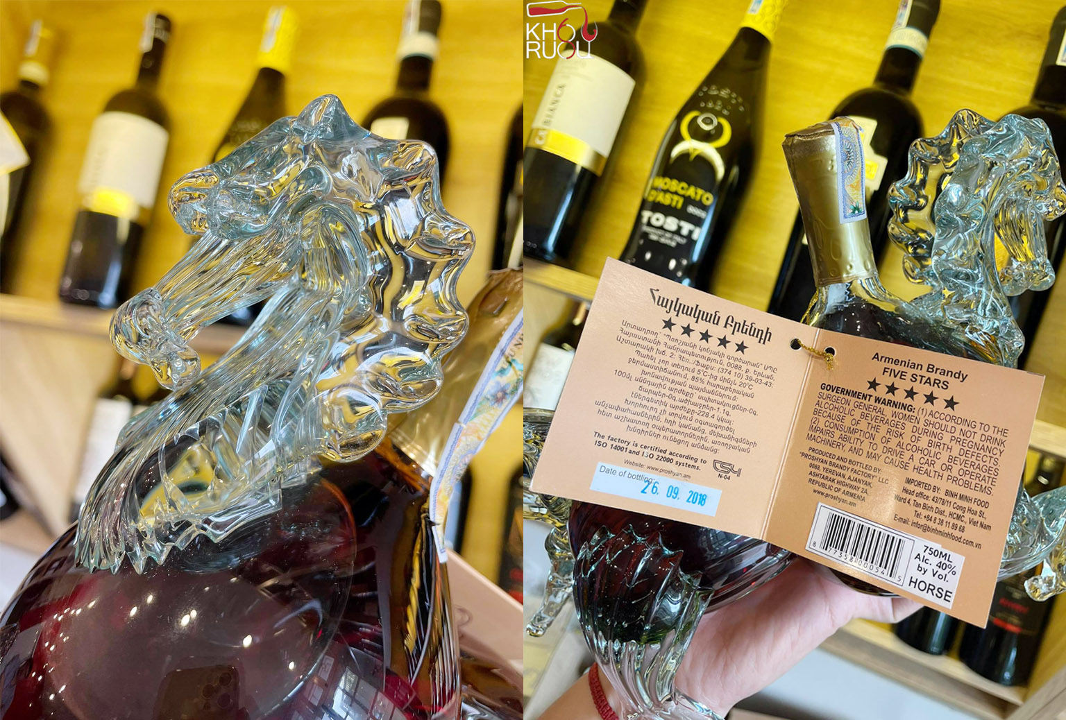ruou armenian brandy 1