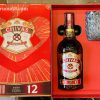 ruou-chivas-12-hop-qua-tet Rượu Chivas 12 Hộp Quà Tết