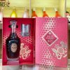 Rượu Brandy XO King of Dimond hộp quà