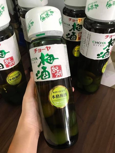 Rượu mơ Choya Nhật Bản