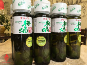 ruou-mo-nhat-choya