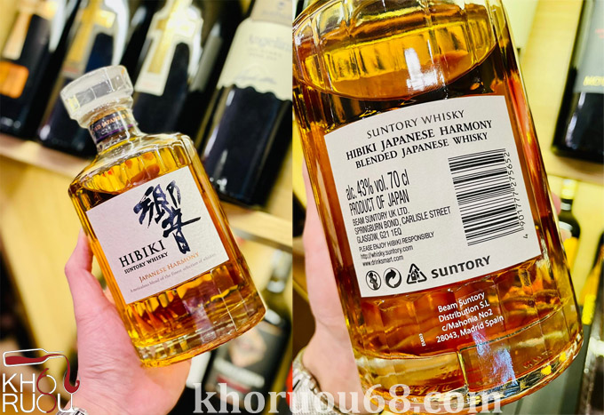 Rượu Hibiki Japanese Harmony Suntory Whisky
