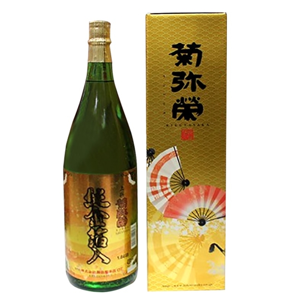 ruou sake nhat ban 1