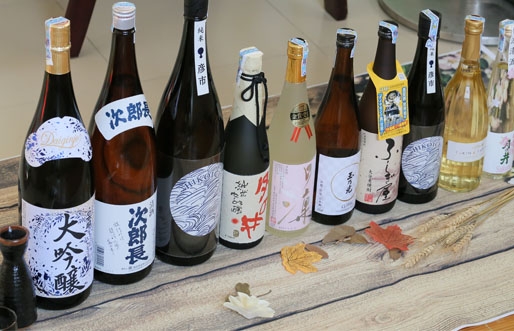 ruou sake nhat ban 3
