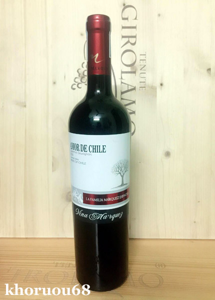 Rượu vang Chile Amor De Chile