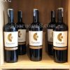 ruou-vang-chilano-gold Rượu Vang Chilano Gold Premium